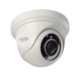 Câmeras de Segurança